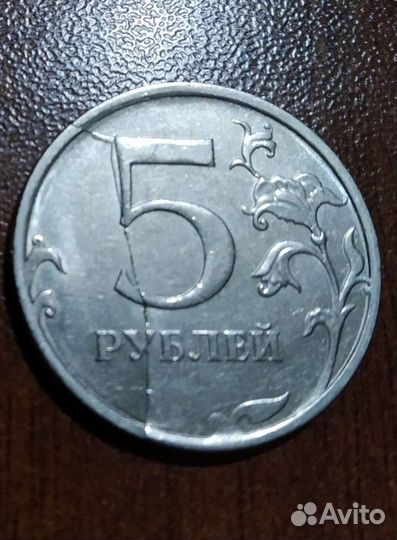 Брак монетного двора