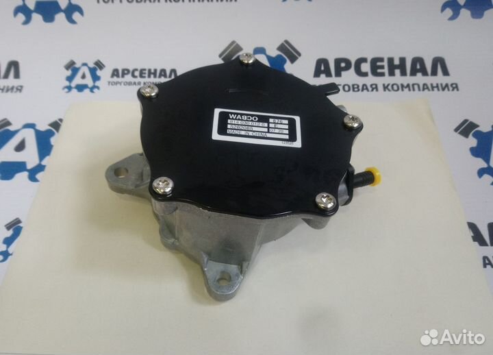 Насос вакуумный Cummins 2.8