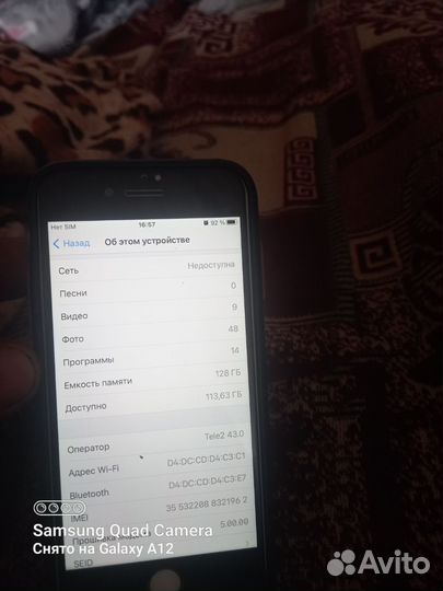 iPhone 7, 128 ГБ
