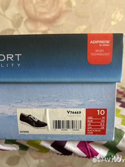 Кроссовки мужские кожаные