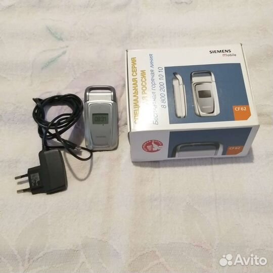 Siemens CF62