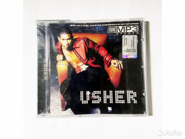 Usher (MP3-CD)