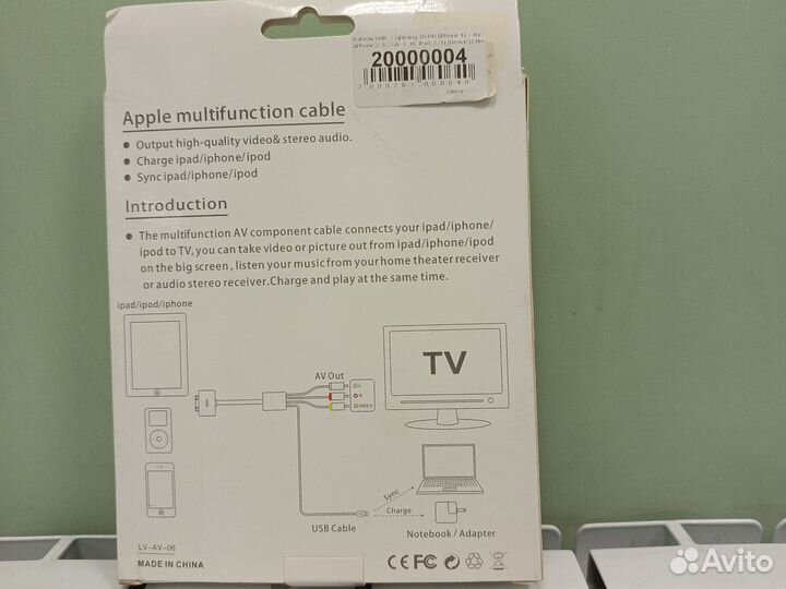 AV cable for Apple iPad iPhone