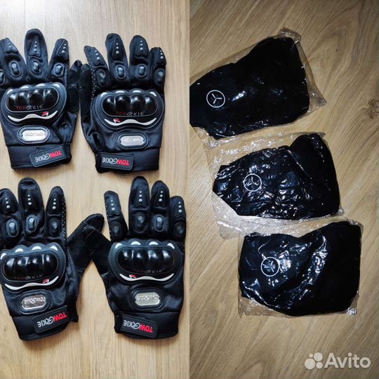 Балаклава Маска на лицо, Мотоперчатки