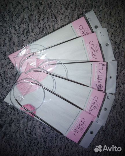 Спицы круговые 80 см и 40 см