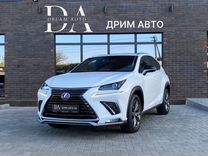 Lexus NX 2.0 AT, 2021, 20 500 км, с пробегом, цена 3 650 000 руб.