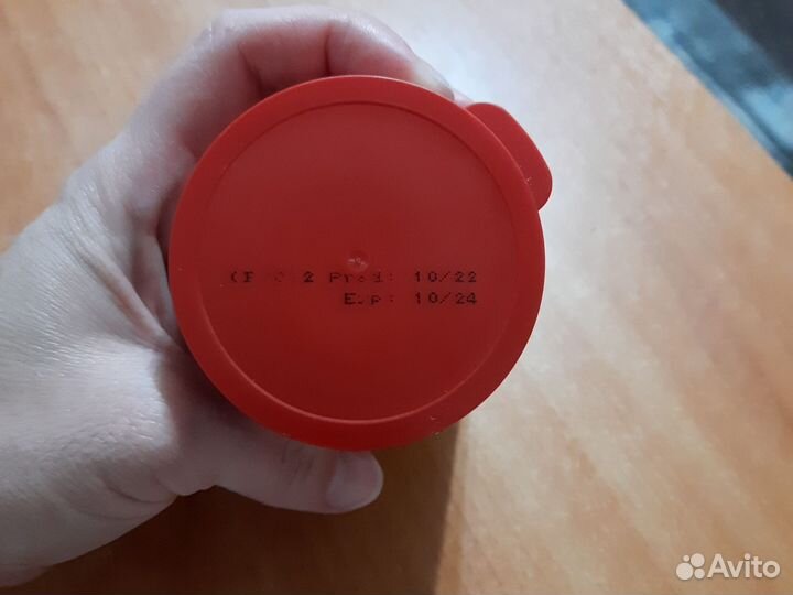 Витамины для попугая