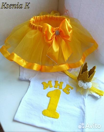 Наряд для девочки