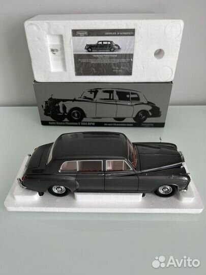 1:18 Rolls-royce Phantom V1964 Paragon