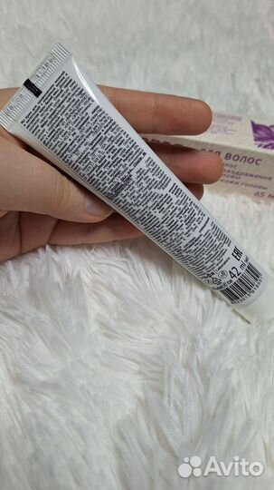 Набор косметики пакетом цена за все