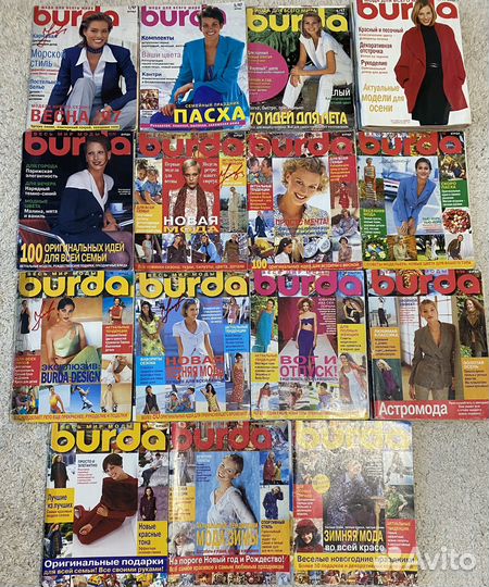 Журнал мод бурда Burda за 1997-1998-1999год