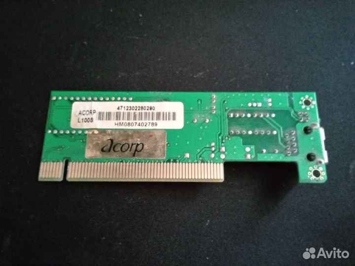 Запчасти для пк б/у