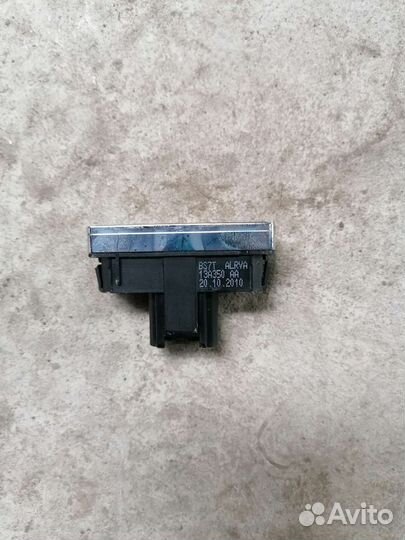 Кнопка аварийки Ford Mondeo 4 рестайлинг