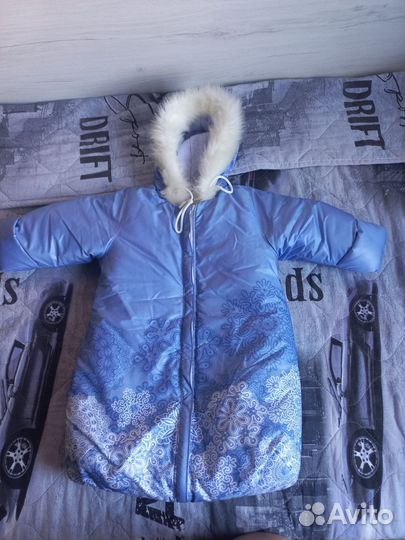 Конверт на выписку для мальчика зима