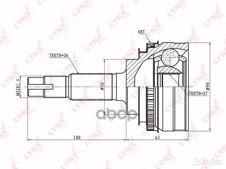 Шрус наружный перед прав/лев CO7511A lynxauto