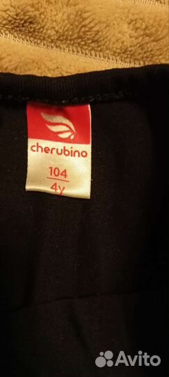 Гимнастический комплект