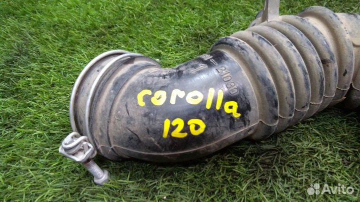 Патрубок воздушного фильтра Toyota Corolla E120