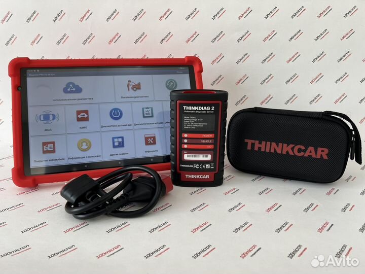 Сканер Launch X431 Thinkdiag 2, Diagzone, безлимит