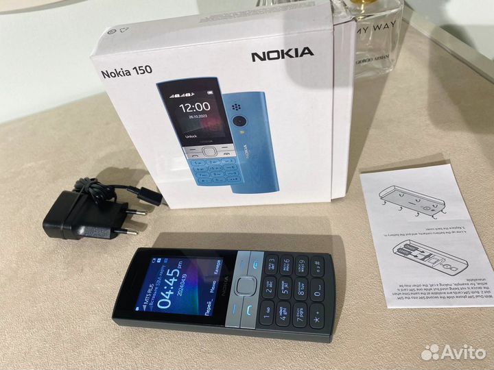 Nokia 150 Dual sim