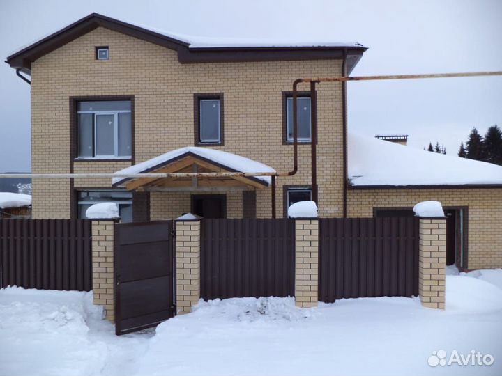 Строительство