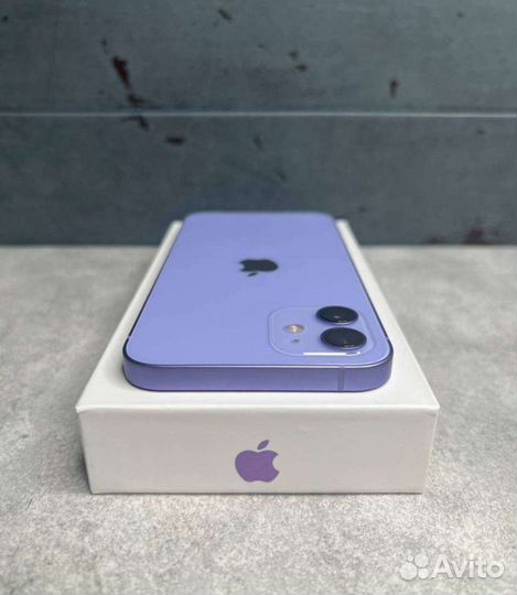 iPhone 12