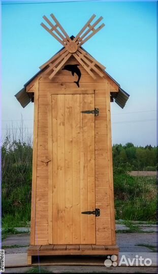 Уличный туалет BLU784