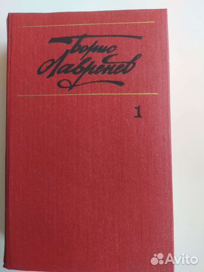 Книги на подарок