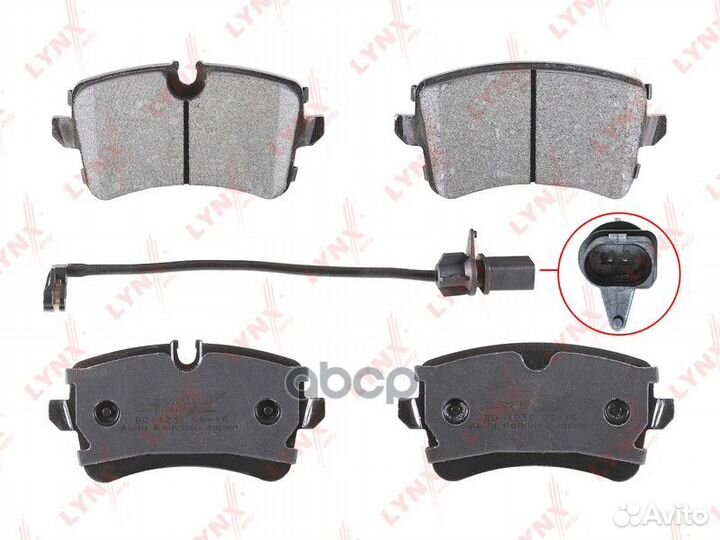 Колодки тормозные задние audi A4 1.8-3.0T 08-15