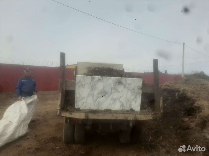 Навоз коровий с доставкой