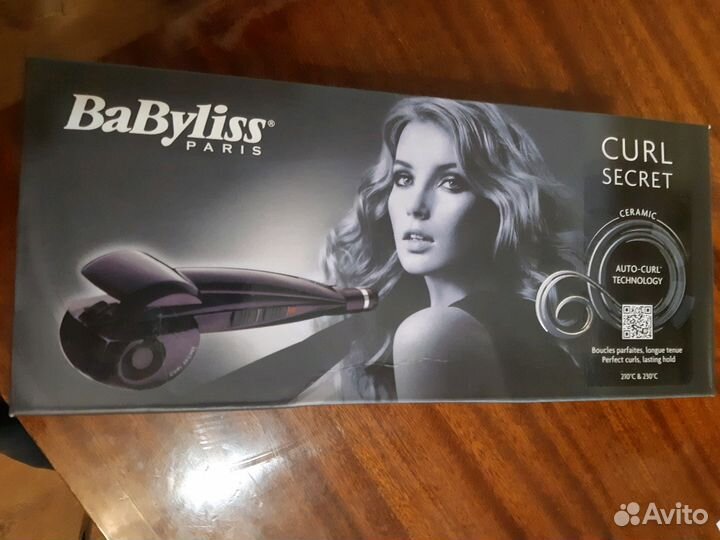 Плойка Babyliss Curl Secret