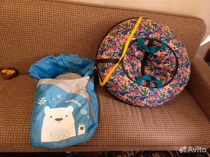 Тюбинг ватрушка