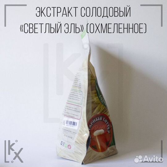 Экстракт солодовый Своя кружка светлый эль (охмеле