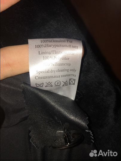 Женская Чернобурка цельная шуба