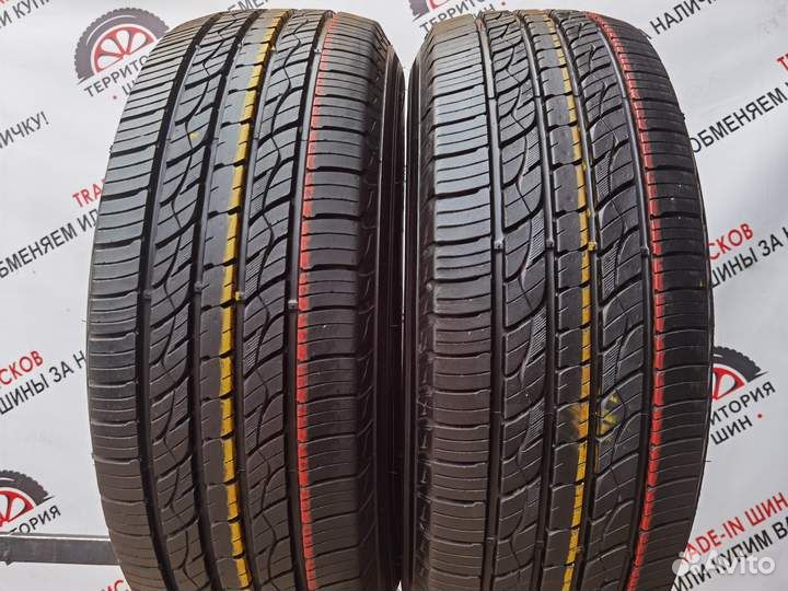 Kumho Grugen Premium 245/70 R16 111H