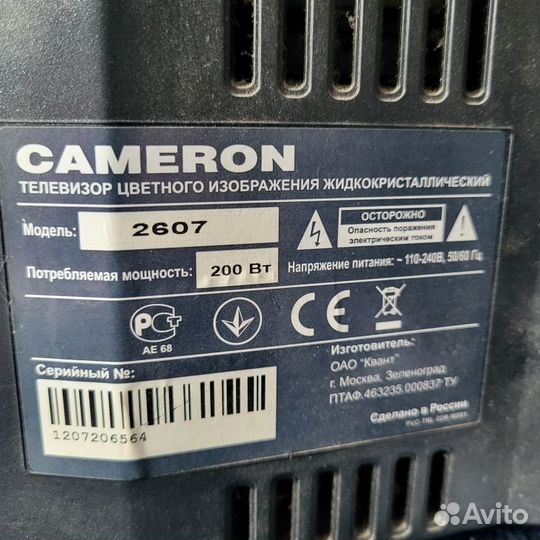 Телевизор Cameron 2607