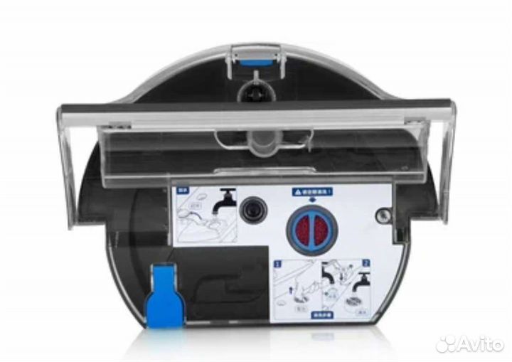 Робот пылесос ilife