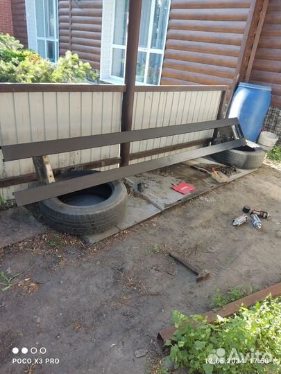 Отбойник на полуприцеп schmitz