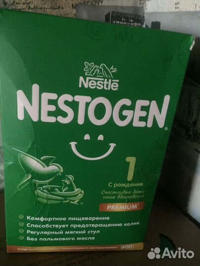 Детское питание смесь