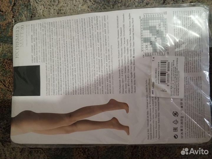 Колготки calzedonia женские