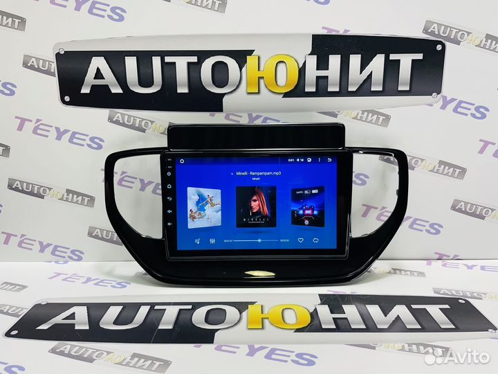 Магнитола Teyes CC2L+ 2+32 Hyundai Solaris 2 20-21