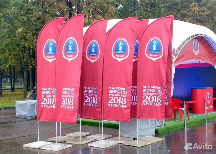 Флаг рекламный виндер парус на заказ