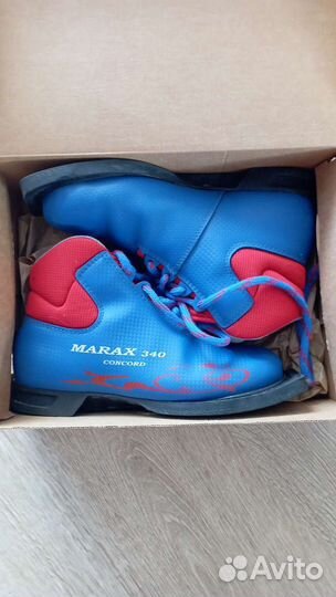 Лыжные ботинки