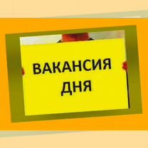 Тракторист Вахта без опыта Еженедельный аванс Гара