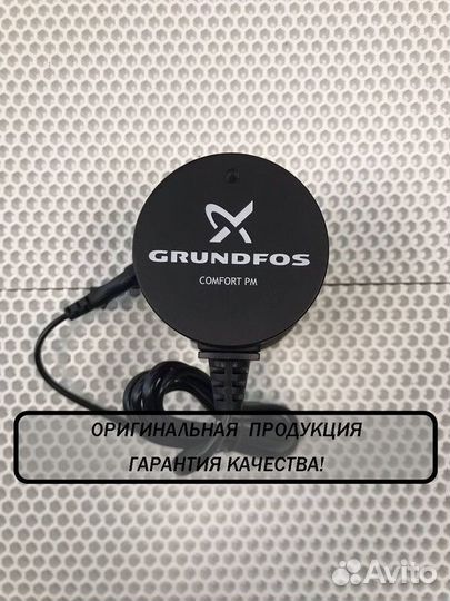 Насос циркуляционный Grundfos Comfort 15x14 B PM
