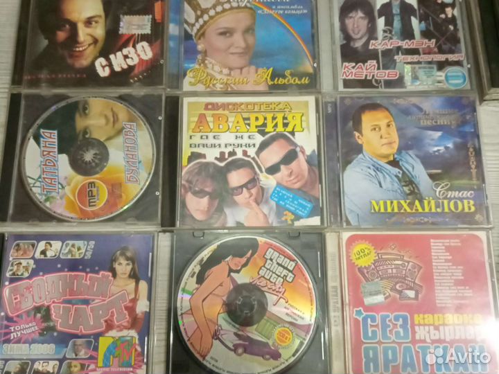 Cd компакт диски музыка