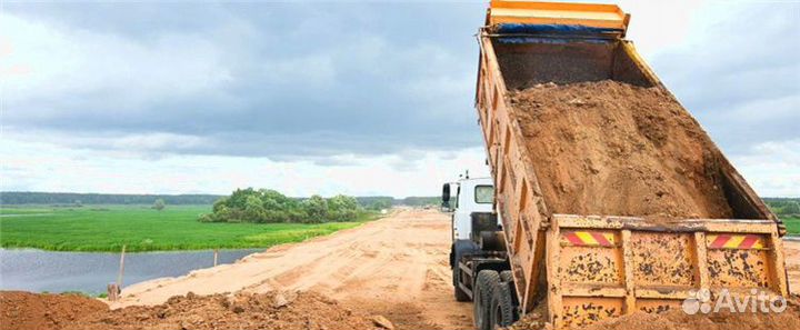 Песок на подсыпку