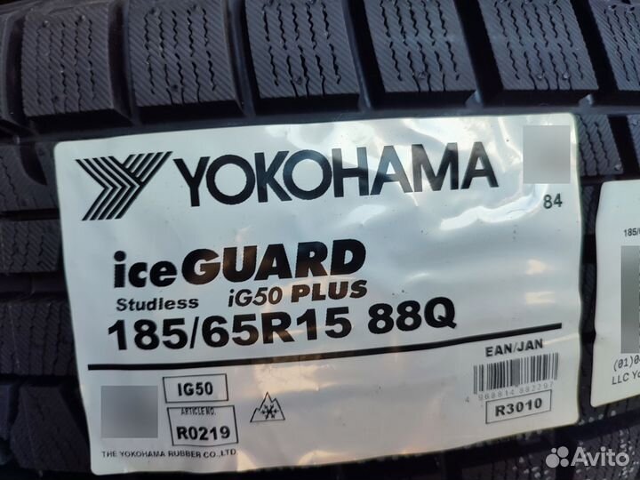 Yokohama Ice Guard IG50+ 185/65 R15