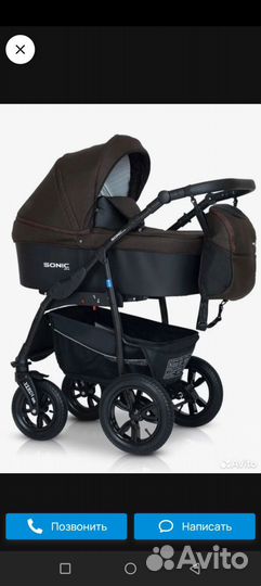 Коляска 3 в 1 верди соник plus