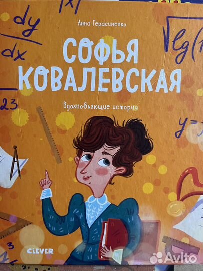 Книжки для маленьких