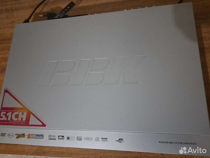 Dvd плеер bbk караоке (нерабочий)